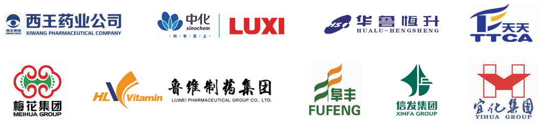 Our Suppliers Our Suppliers