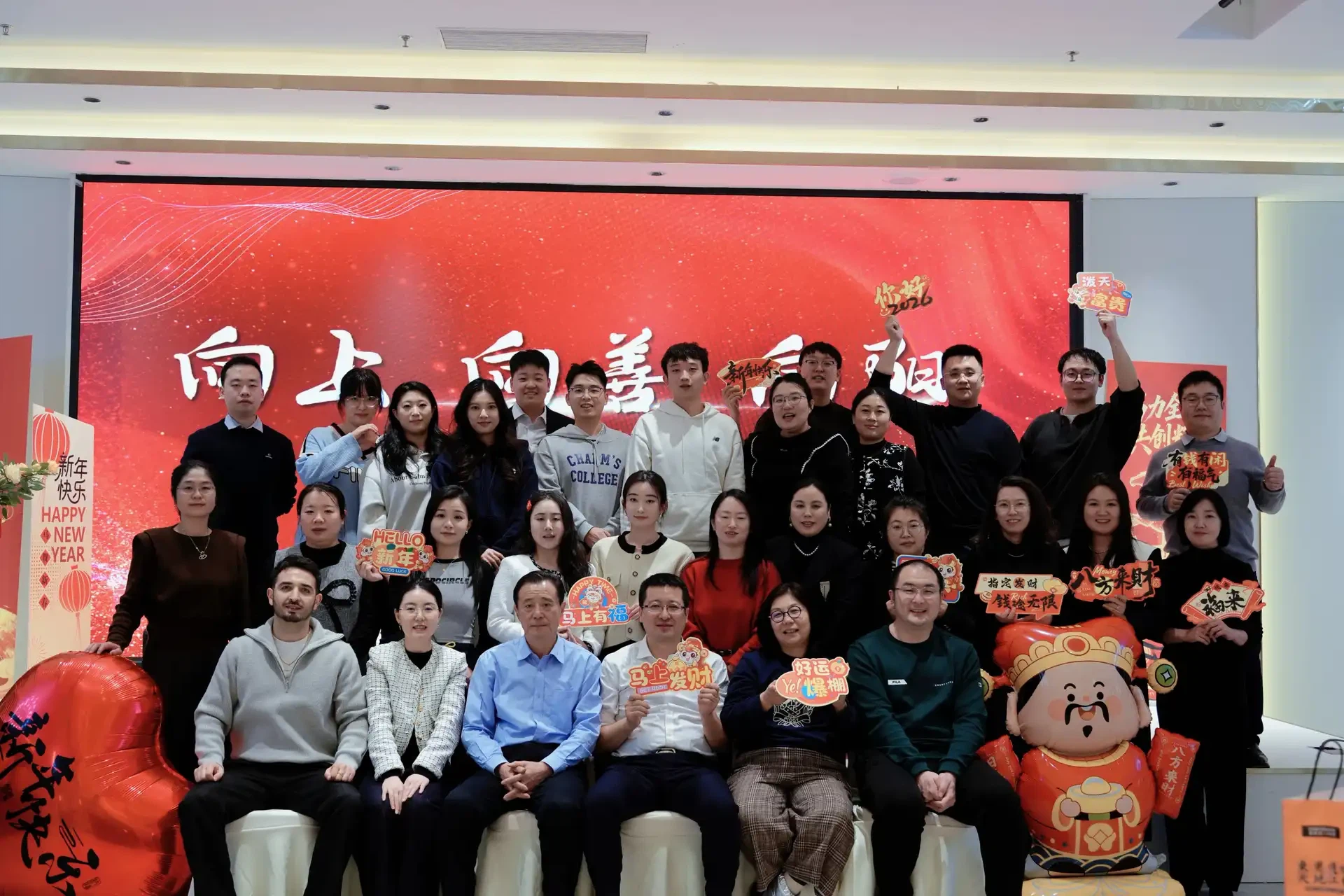 The Sinoright team: A growing family ready to serve global clients The Sinoright team: A growing family ready to serve global clients